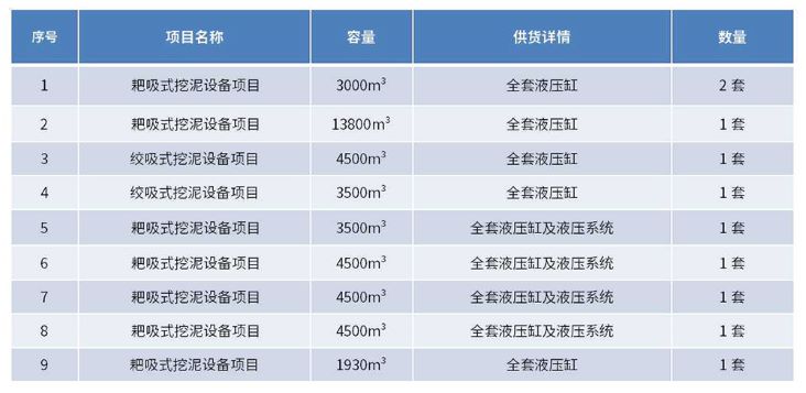 /uploads/image/2021/03/24/8.jpg 8.jpg